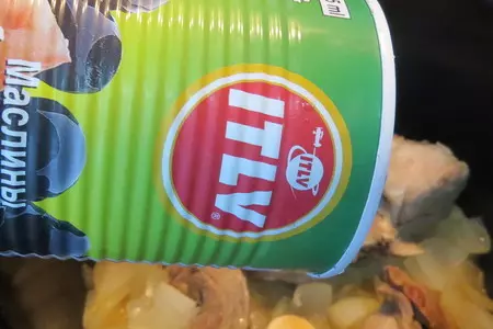 Ароматный ягненок с маслинами и оливками: шаг 6