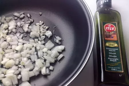 Ревуэльто с грибами: шаг 2