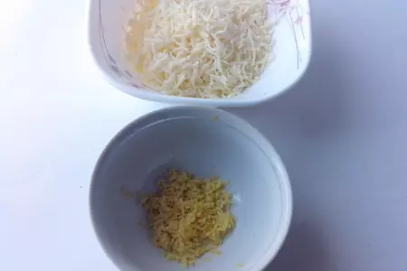 Печенье сырное с маслинами и лимонным ароматом: шаг 1