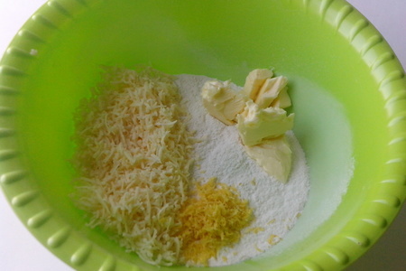 Печенье сырное с маслинами и лимонным ароматом: шаг 2