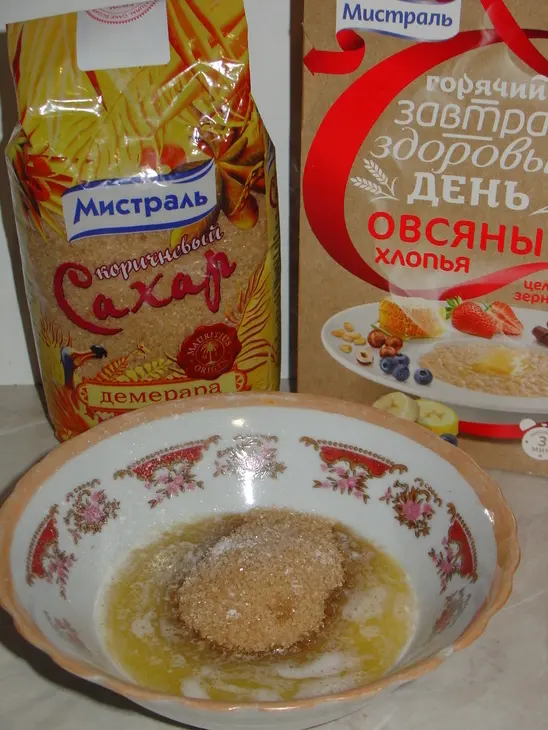 Сэндвичи из овсяно-ягодного  печенья с творожным кремом.: шаг 3