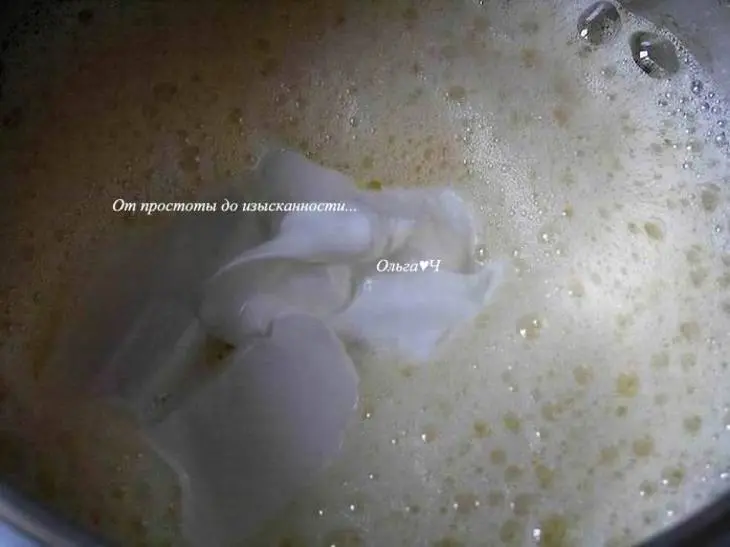 Сырные булочки с маслинами и кунжутом: шаг 1