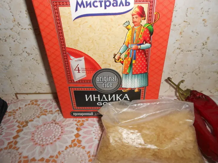 Рис индика с утиной грудкой и стручковой фасолью за 30 минут: шаг 1