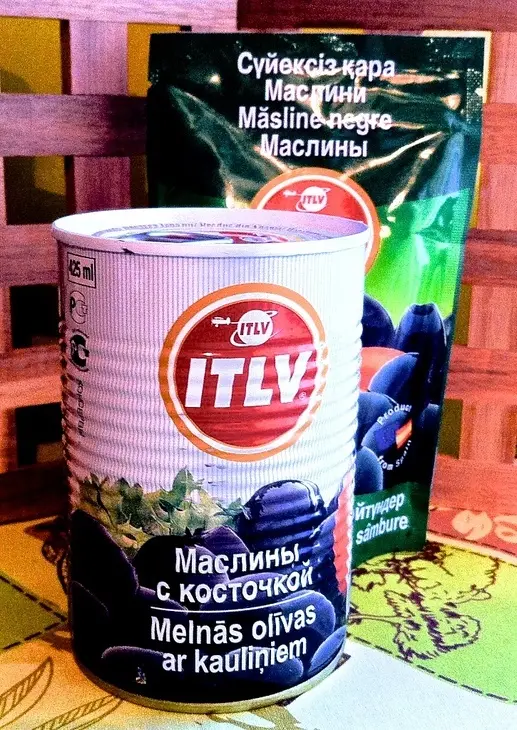 Жареный сыр с салатом из фасоли и маслин (haloumi saganaki): шаг 3