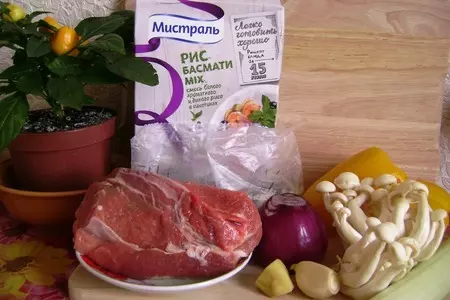 Стир-фрай из свинины с грибами и сладким перцем, с рисом басмати mix от  «мистраль» за 15 минут: шаг 1