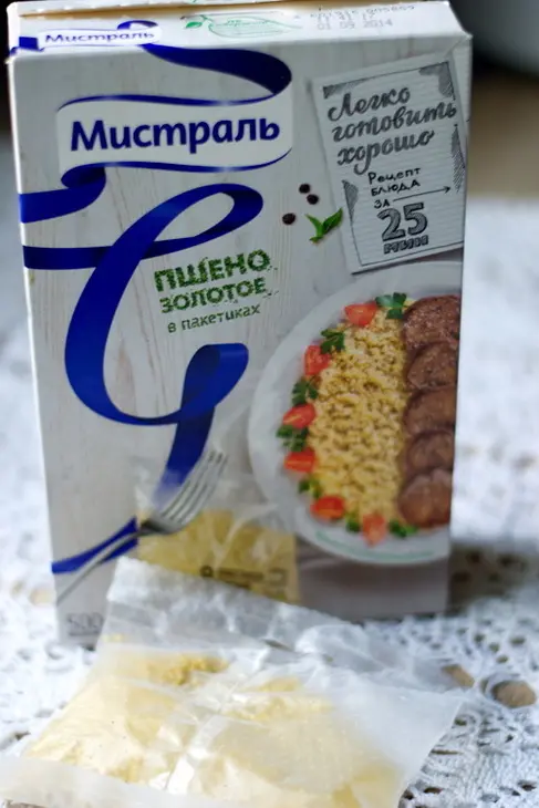 Фаршированная куриная грудка за 25 минут: шаг 1