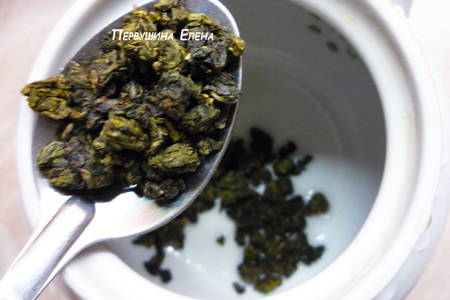 Быстрый компот из винограда, апельсина и зеленого чая: шаг 1
