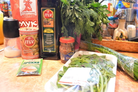 Мини-фокаччи с "сальса верде" и оливками: шаг 1