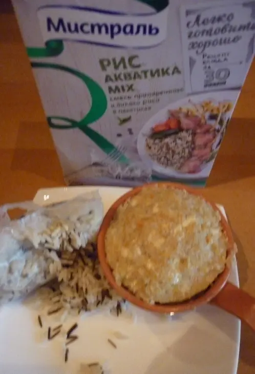 Рыба на пару с сыром и рисом акватика mix за 30 минут: шаг 4