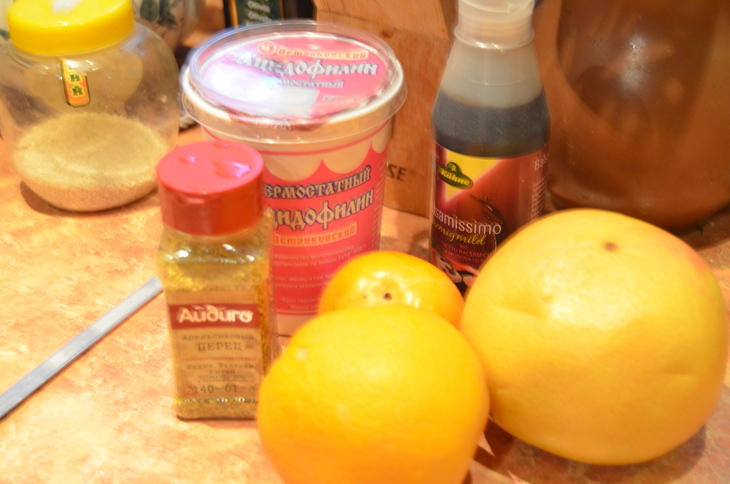 Оранжевый салат из цитрусовых и хурмы: шаг 1