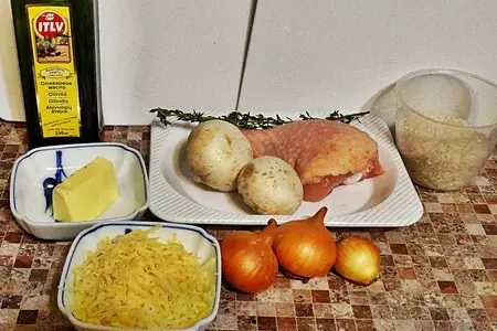 Ризотто для детей: шаг 1