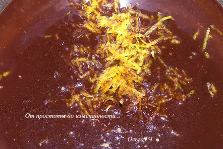 Шоколадное масло с корицей и апельсиновой цедрой: шаг 2