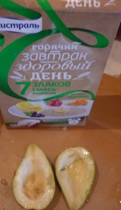Груши, фаршированные беконом с хлопьями: шаг 1