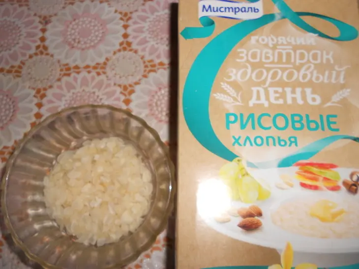 Медовые груши с рисовыми хлопьями и ягодами: шаг 5