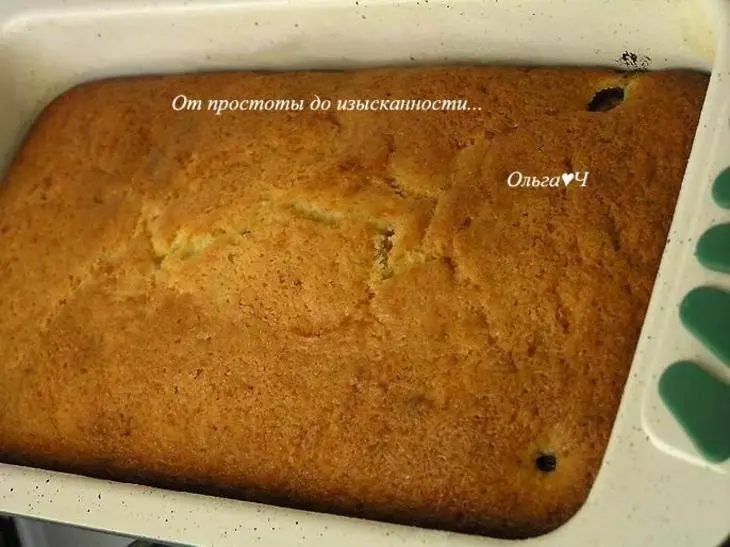 Виноградный пирог от джейми оливера: шаг 5