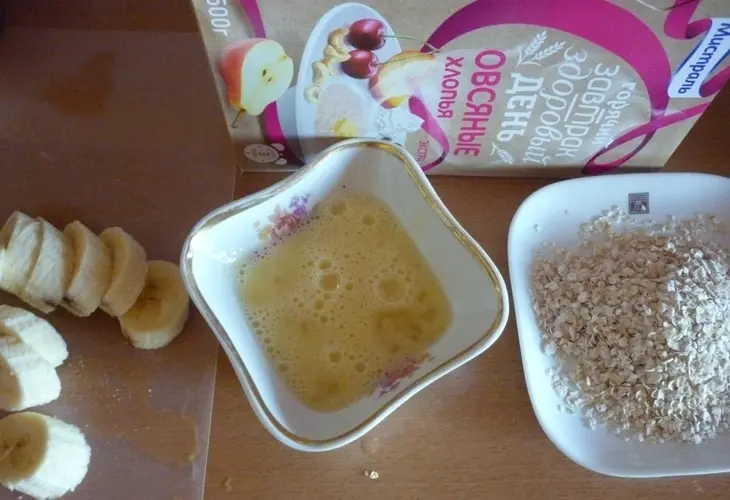 Творожный десерт с бананами в хлопьях: шаг 2