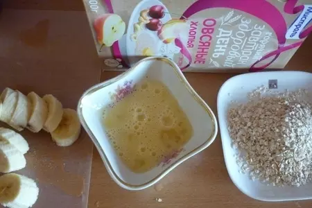 Творожный десерт с бананами в хлопьях: шаг 2