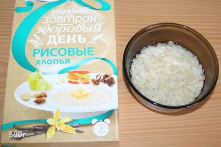 Кабачковое суфле с рисовыми хлопьями: шаг 4