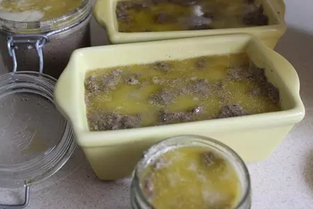 Паштет из свиной печени с черносливом: шаг 10