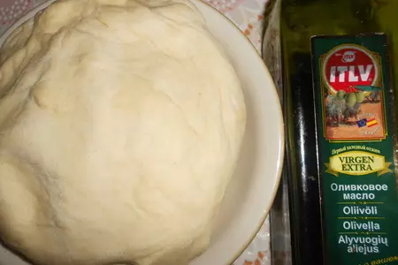 Кальцоне с цукини, оливками и моцареллой.: шаг 1
