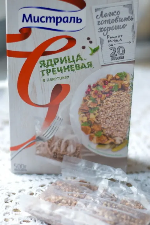 Свинина с яблоками и сыром за 20 минут: шаг 1