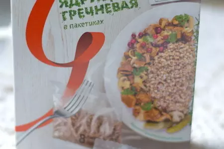 Свинина с яблоками и сыром за 20 минут: шаг 1