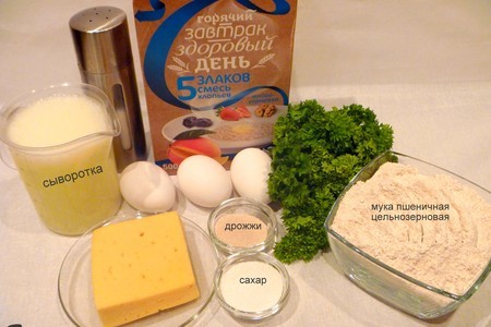 Оладьи многозерновые с сыром  и зеленью: шаг 1