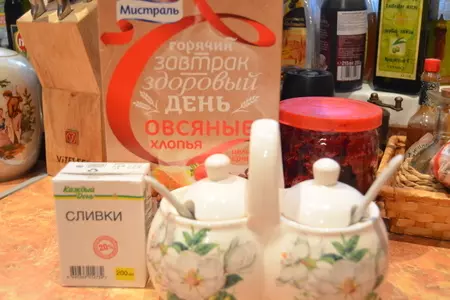 Porridge - порридж,  традиционная английская овсянка  на завтрак.: шаг 1