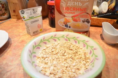 Porridge - порридж,  традиционная английская овсянка  на завтрак.: шаг 2