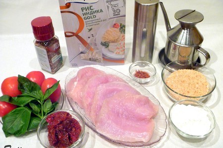 Шницель индейки с томатами и базиликом с рисом индика gold за 30 минут: шаг 1