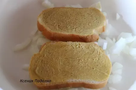 Говядина с хлебной подливой: шаг 3