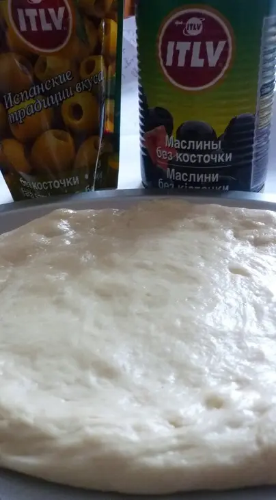 Пицца "калипсо"  (для детской пиратской вечеринки): шаг 3