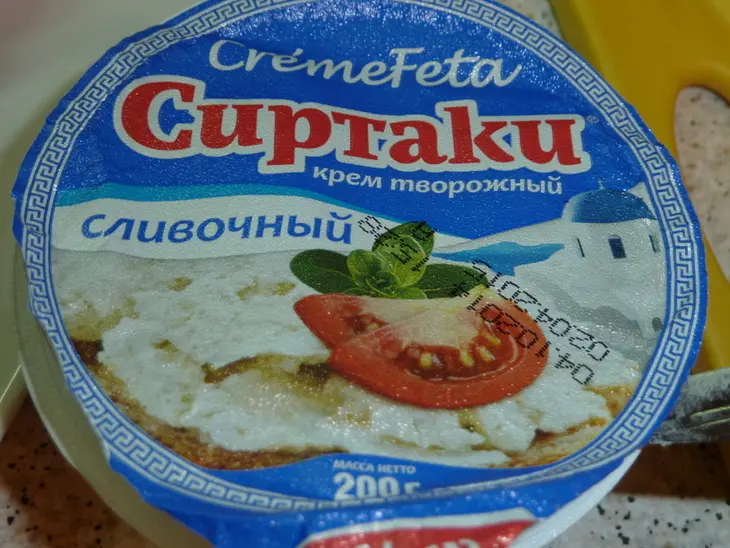 Хрустящий морской окунь с мятным соусом: шаг 5