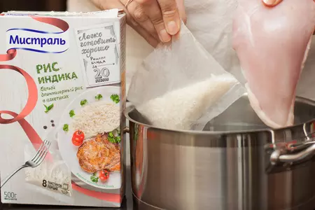 Буррито с курицей и рисом: шаг 1