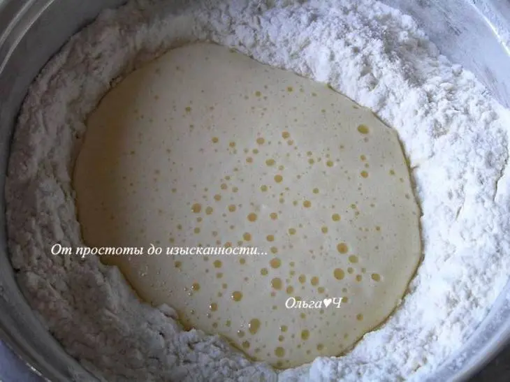 Сконы с курагой: шаг 2