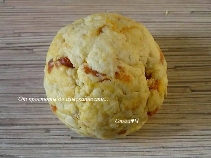 Сконы с курагой: шаг 3