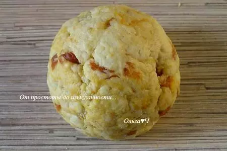 Сконы с курагой: шаг 3
