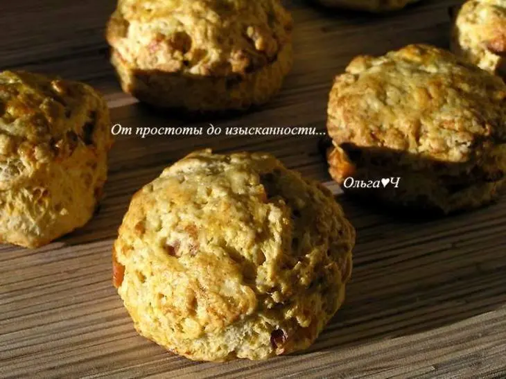 Сконы с курагой: шаг 5