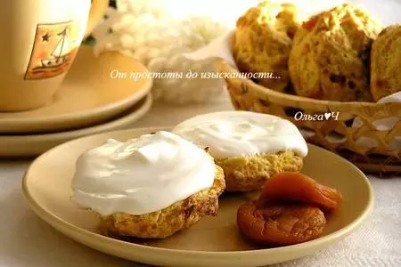 Сконы с курагой: шаг 7