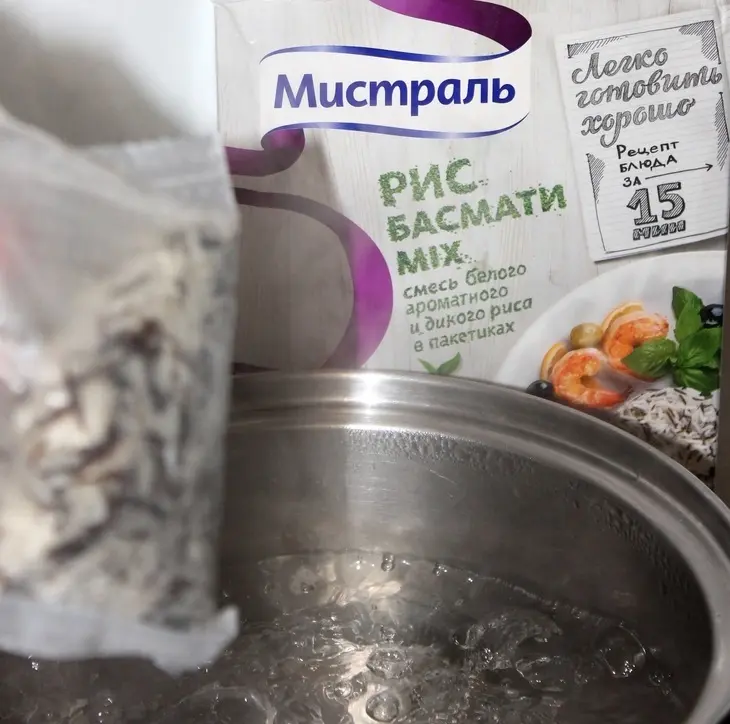 Мясные мини-зразы с сырной начинкой с рисом басмати mix  и овощами "птичье гнездо" за 20 минут: шаг 6