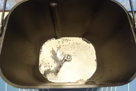 Воздушный картофельный хлеб: шаг 5