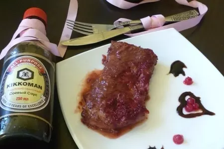 Мясо, запечённое в бруснично-апельсином соусе: шаг 6