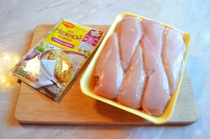 Нежная курица с цветной капустой под соусом «бешамель» и гаудой.: шаг 7