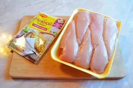 Нежная курица с цветной капустой под соусом «бешамель» и гаудой.: шаг 7