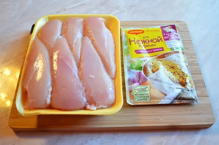Нежная курица с гарниром из редьки и тыквы.: шаг 1