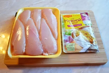 Нежная курица с гарниром из редьки и тыквы.: шаг 1