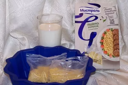 Ягельник за 30 минут: шаг 1
