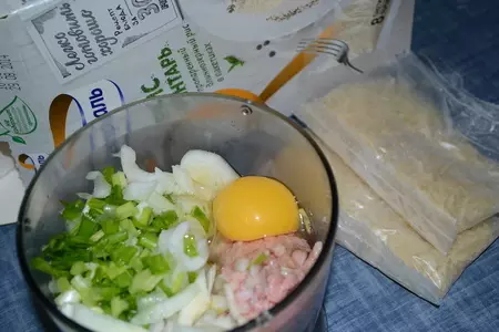 Бризоль с рисом янтарь: шаг 1