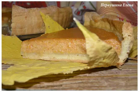 Тыквенный пирог "для олечки": шаг 10