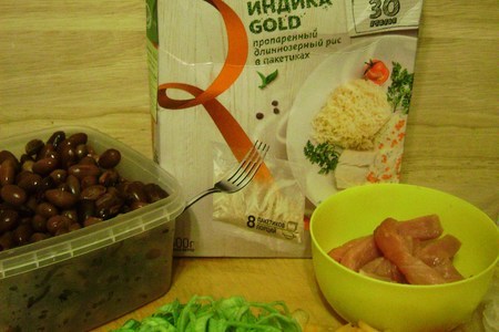 Свинина с фасолью и рисом индика голд от мистраль по типу конгри за 30 минут.: шаг 1